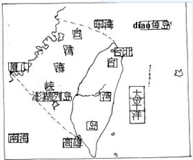 高雄，基隆，台北，分别是台湾的什么？如，最大港口？