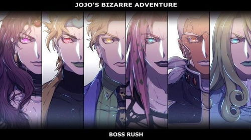 JOJO的奇妙冒险 历代BOSS恶行浅析,连DIO都不算最屑