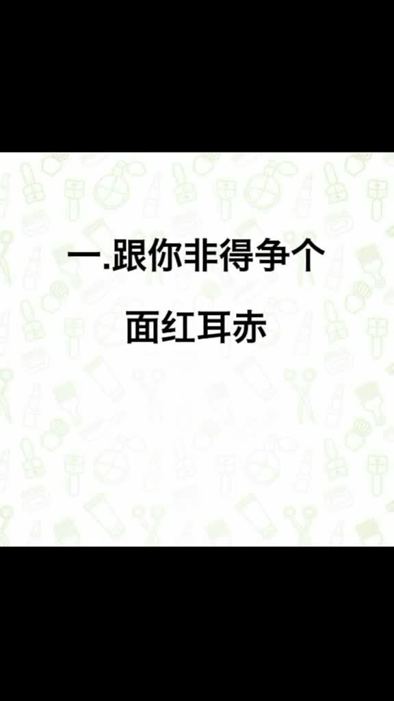 “你怎么舍得我难过”吉他谱的原版教学在哪里可以找到？