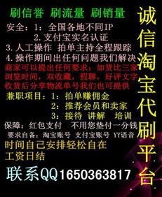 如何做命理风水师兼职赚钱(如何在3年内成为合格的命理师和风水师)