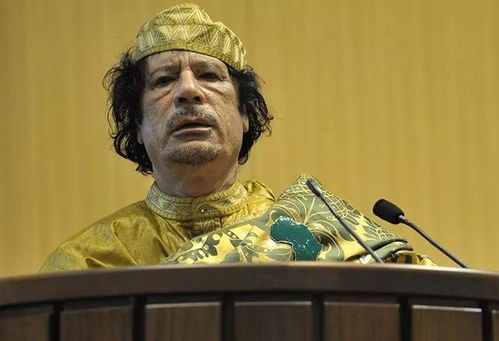 卡扎菲的10个冷知识 在英国首相面前光脚,还当众放响屁