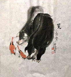 郭大仙的水墨猪与古诗词之唱和