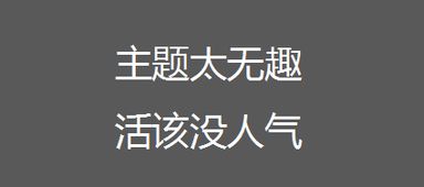 如何写一份爆款文案 我从100篇文章中总结出三个阶段