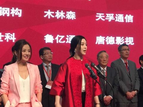 为什么公司上市了，股东就赚钱了？？？好比范冰冰入股唐德影视狂赚8000万