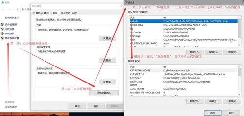 eclipsewin10设置窗口颜色