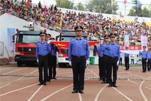 组图丨陕西省第七届少数民族传统体育运动会开幕式精彩瞬间