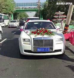 新疆一辆百万劳斯莱斯做婚车,车牌四连号,但数字不吉利 