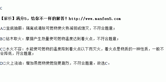 应检尽检词语解释-应检尽检读音？