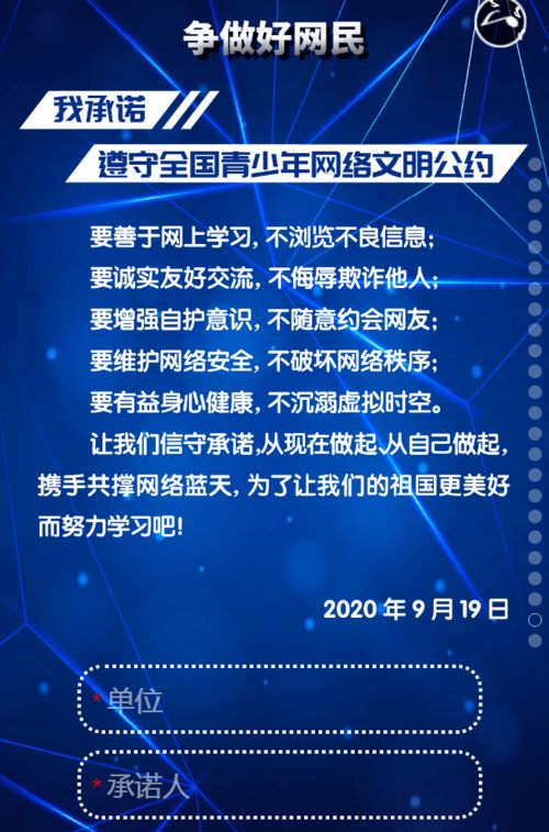 对于小白来说，网络安全技术可以自学吗(千万别学网络安全专业课程)