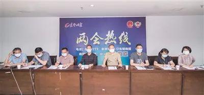 多人被罚 黄石人千万别干这些事