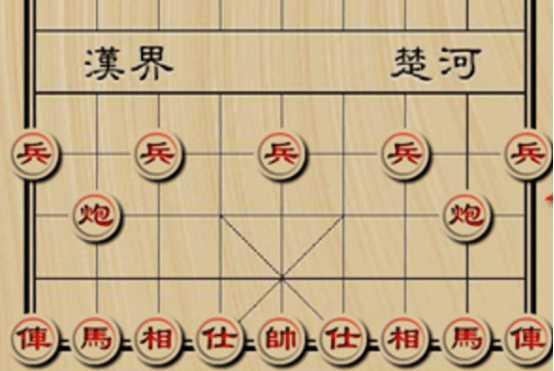 中国象棋的楚河汉界,绝不是凭空臆想来的,现实中存在于此地