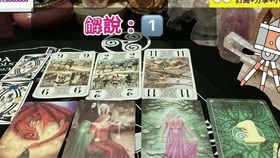 塔罗占卜 九月份的爱情运势会如何发展 他会回心转意吗 上