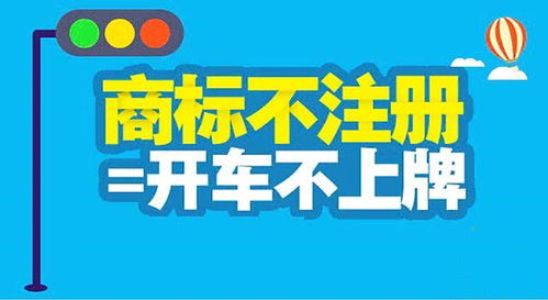 软件著作检索查重与知识产权保护