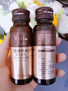 不是所有的胶原蛋白都叫三肽弹性蛋白 科普帖 Vivilife