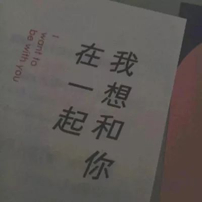 头像丨即使输掉了一切,也不要输掉微笑