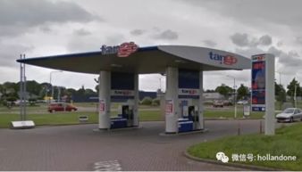 荷兰加油站以水代油 多名汽车驾驶者受害