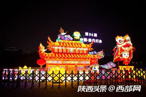 西安城墙传统彩灯披上科技新装 游客 像穿越到大唐盛世 