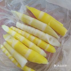 程大个小火锅的笋尖好不好吃 用户评价口味怎么样 大连美食笋尖实拍图片 大众点评 