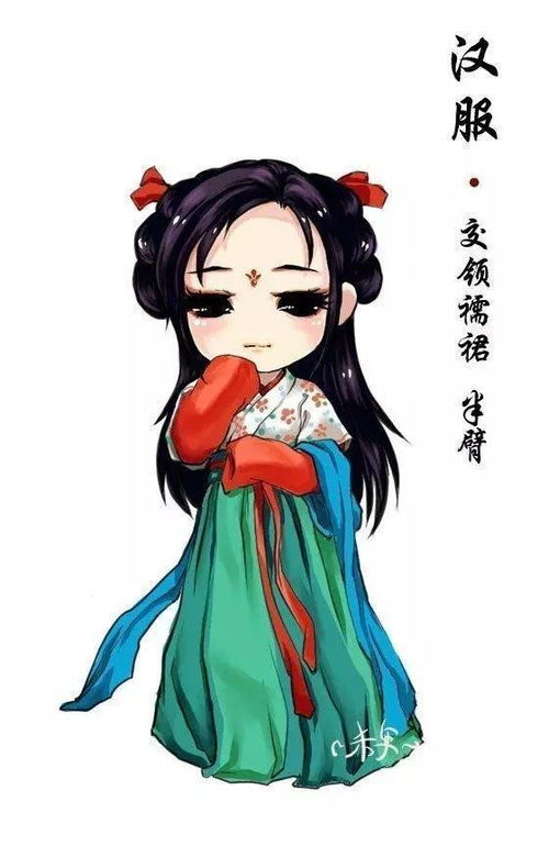 素材 中国风手绘汉服