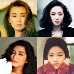 80年代的香港女明星,时髦得比现在有趣多了