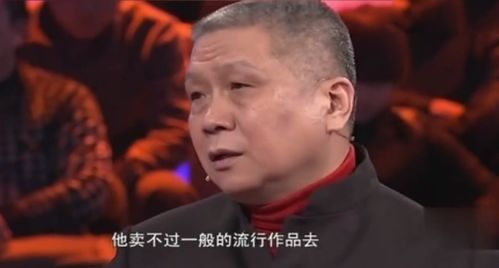 为什么马未都说 虽然莫言拿了诺贝尔奖,但他的小说依然卖得不好