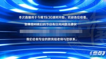 中国操盘手训练基地是在哪里啊？我要去培训一下，我是做股票的。