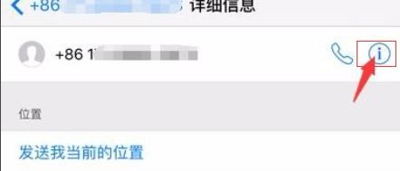 打一个人电话就转到短信提醒是怎么回事，打电话有短信提醒怎么回事