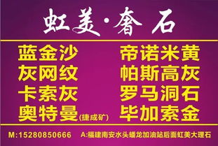 惊喜！云霄香烟一手货源价格揭秘——深度解析云霄香烟市场内幕探索记 - 2 - www.680860.com微商资讯网