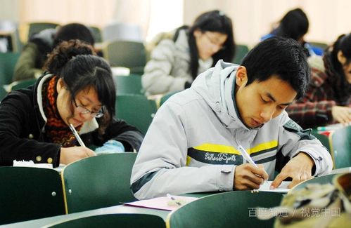 云南省 四级考试和教师资格证考试时间会可能会重合吗 