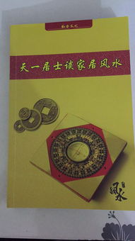 转运时机到 年底两个多月,霉运转福运,钱财猛增的3大属相