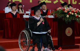 毕业生代表李佳雯在2017年毕业典礼上的发言 