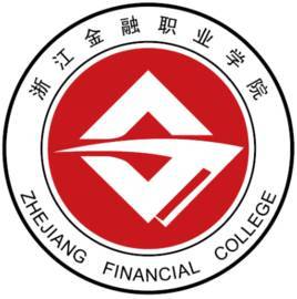 浙江金融職業學院什么時候開學啊??