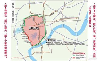 新能源车将解禁杭州外地车限行规定2015