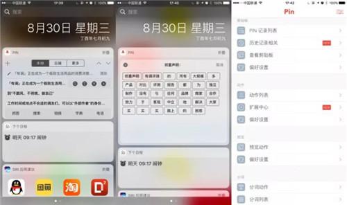 网页转app(app生成器软件)