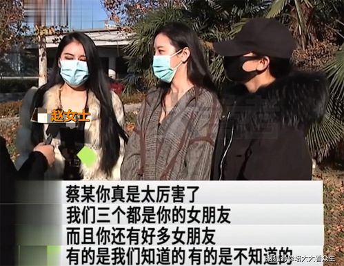 3名美女同时爱上已婚男,还帮他轮流伺候病父 他的手段太厉害了