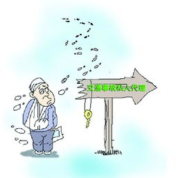 代理律师费怎么收取