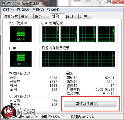 人渣scum怎么邀请好友 人渣scum在线组队方法介绍