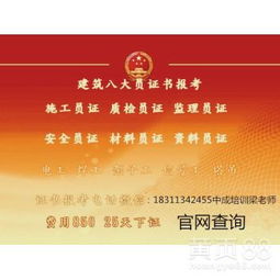 物业消防环境整治方案范文_消防安装监理重点检查的内容？