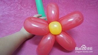 如何用普通气球制作魔法五瓣花