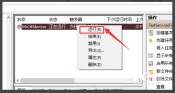 win10搜狗安装不了怎么回事