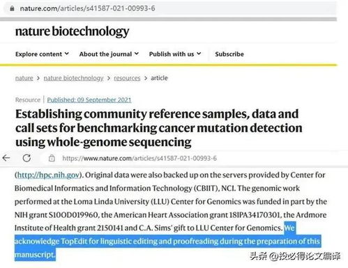 英语论文报告查重用什么查重软件 英文论文查重用什么软件好？