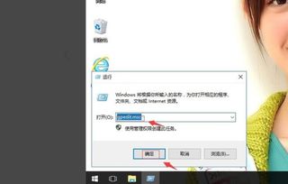 win10电脑里没有恢复选项