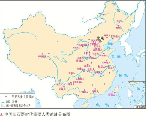 你没看过的中国史前历史地图 