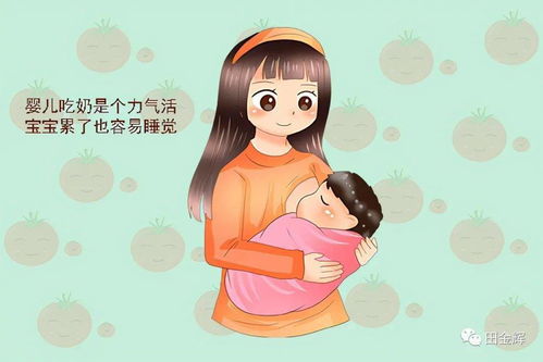 母乳喂养不建议断夜奶吗