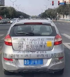 车字旁那个字适合名字