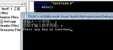 c++如何输入输出中文