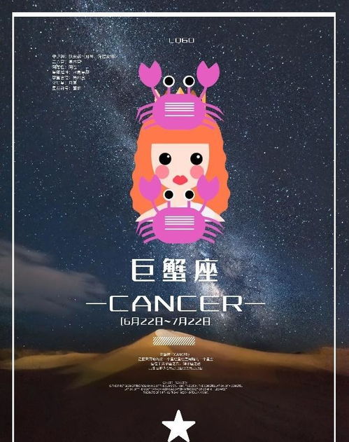 12星座谁瘦的最快 谁最难减肥 摩羯座笑醒,处女座同学急了