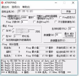 国内哪家公司的虚拟主机比较好 (国内稳定虚拟主机)