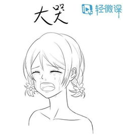 超神学院有漫画吗 