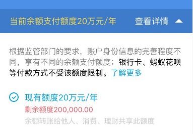 广州银行公务卡额度一般是多少？怎么提额？